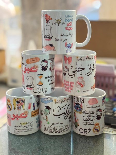 مجات سبليميشن