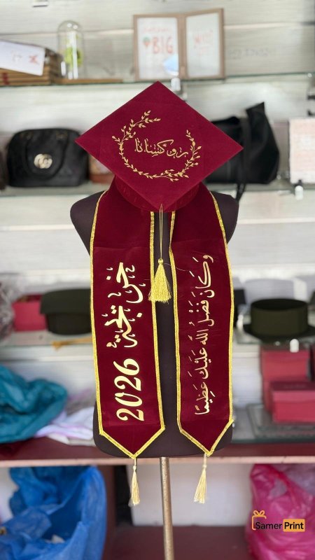 خمري