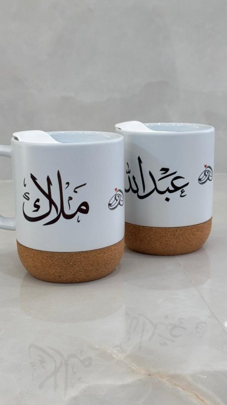 مج مع قاعدة خشب
