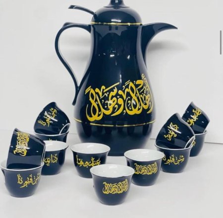 اسود