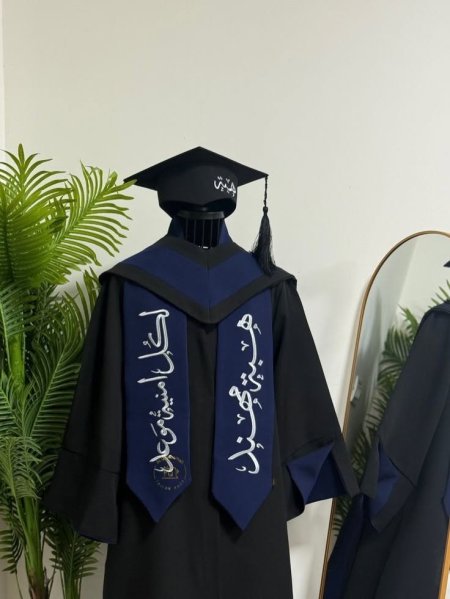 طقم تخرج امريكي