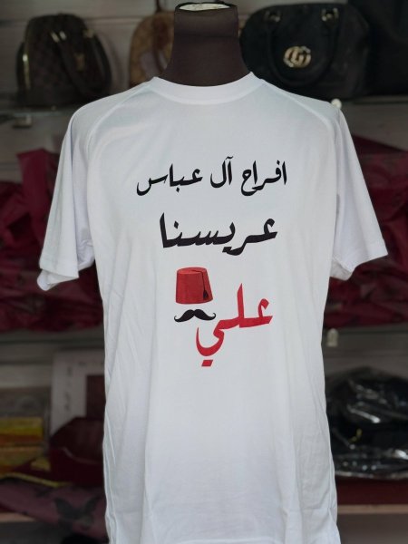 طباعة على بلايز دراي فيت