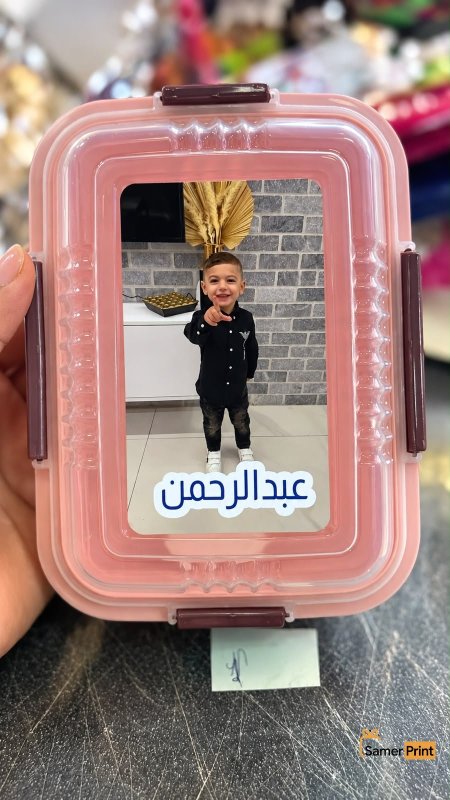 زهري