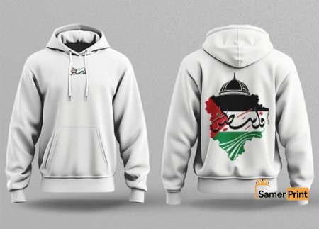 ابيض